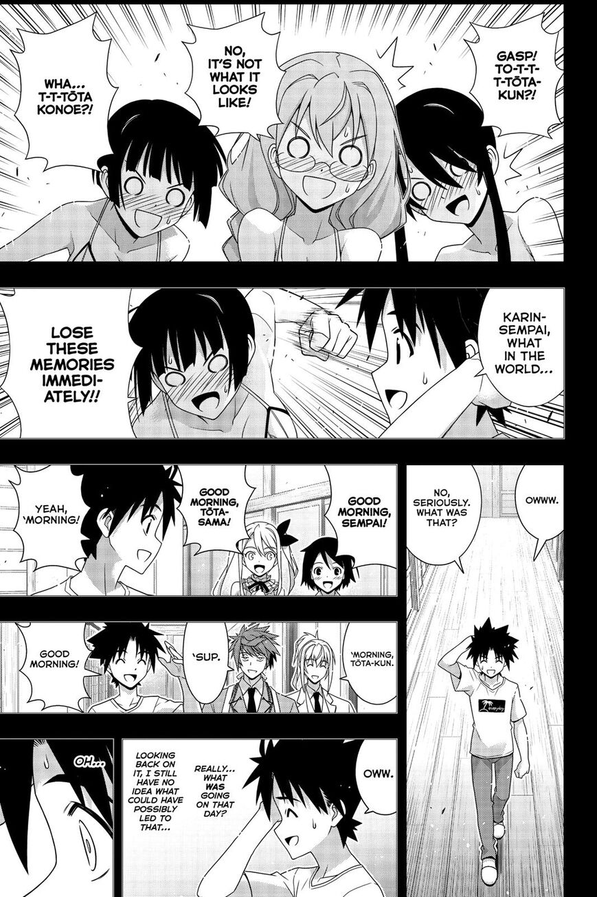 UQ Holder! Chapter 178 4